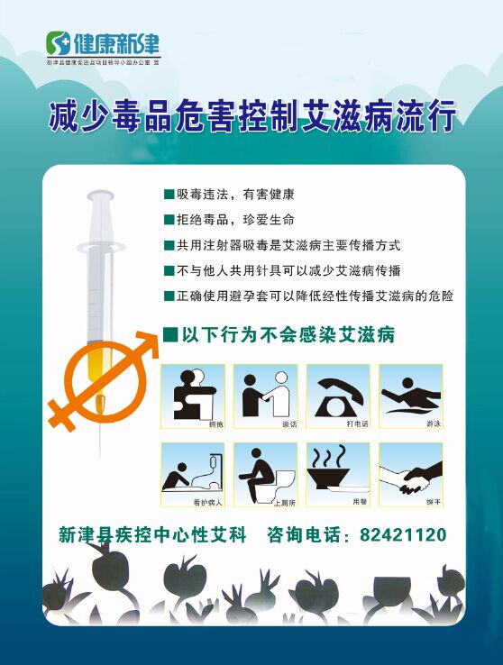 QQ图片20170123114210.jpg