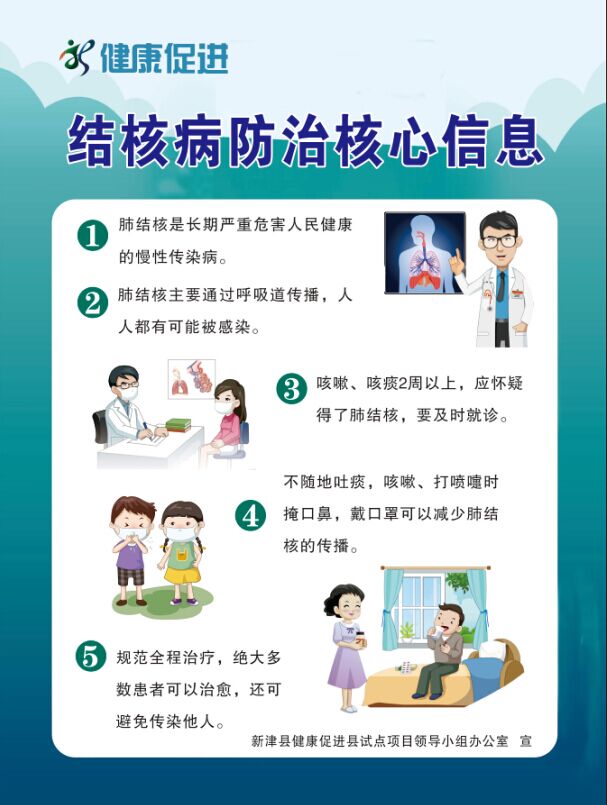 QQ图片20170329114847.jpg