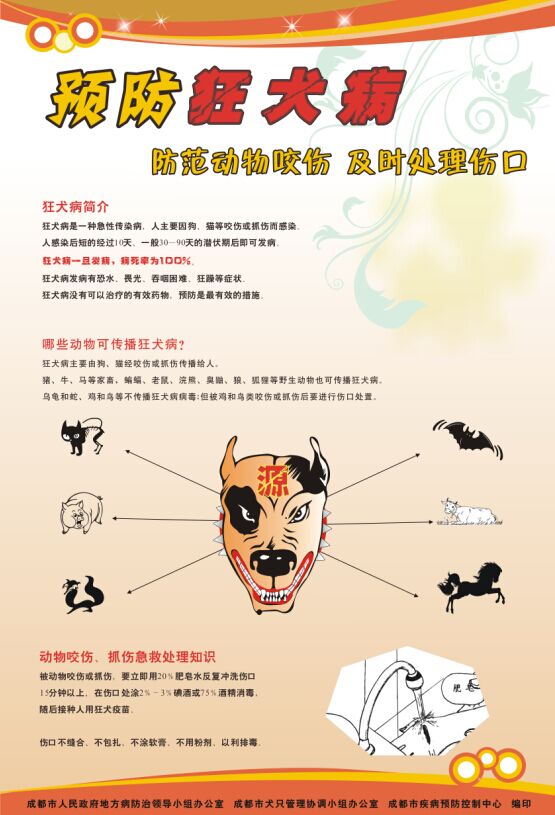 QQ图片20170419153546.jpg