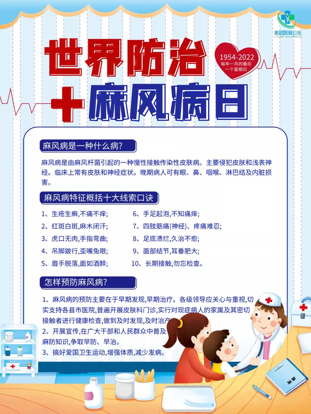 微信图片_20220130112846.jpg