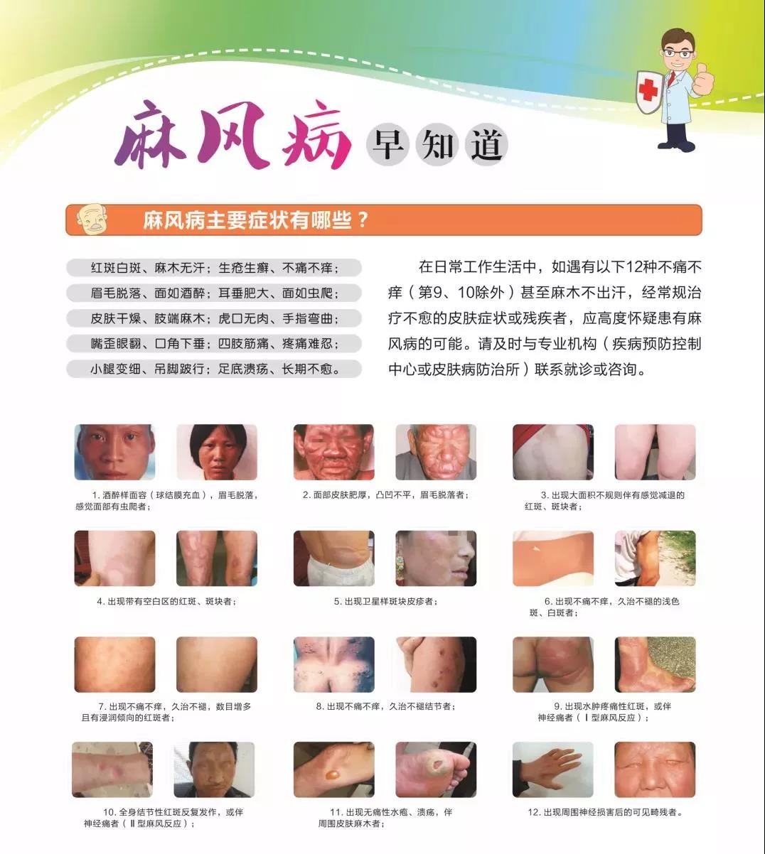 1643514087571138.jpg 微信图片_20220130112911.jpg