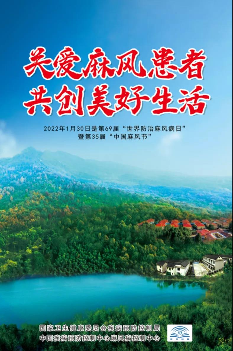 1643514133434438.jpg 微信图片_20220130112917.jpg
