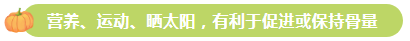 1697784285974181.png 11.png