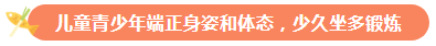 1697784384656711.png 33.png