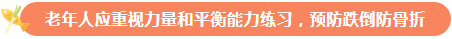 1697784512840280.png 55.png