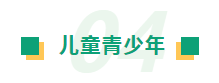 1697787118245234.png 44.png