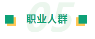 1697787153963356.png 55.png
