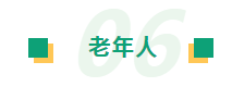 1697787188732645.png 66.png