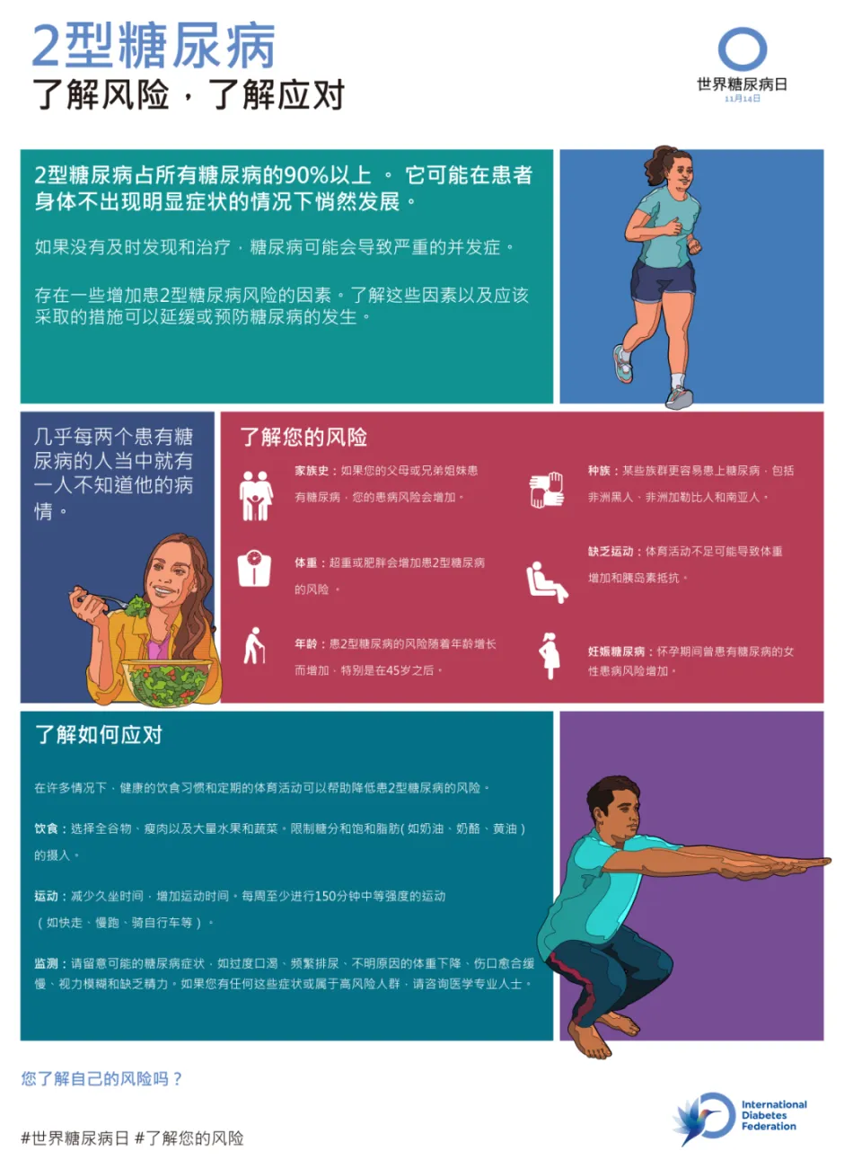 1699517081918623.png 00.png